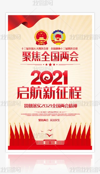 h۽ȫɕ2021չOӋDƬ