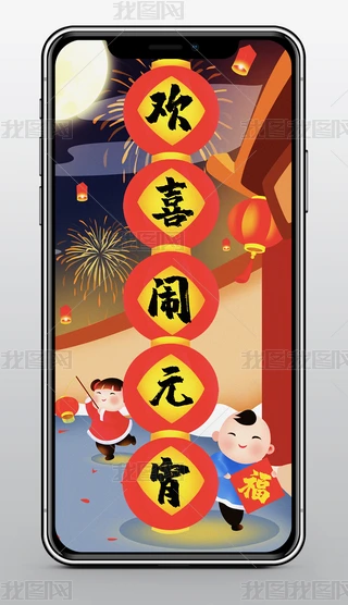 gϲ[ԪԪ(ji)宋I(y)ͨ֙C(j)(bo)