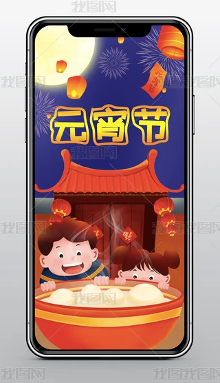 Ԫ(ji)宋I(y)ͨ֙C(j)(bo)