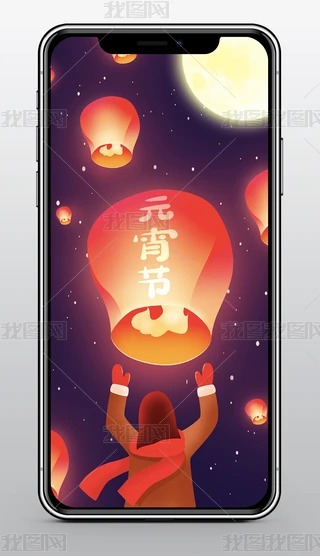 Ԫ(ji)宋\I(y)ͨ֙C(j)(bo)