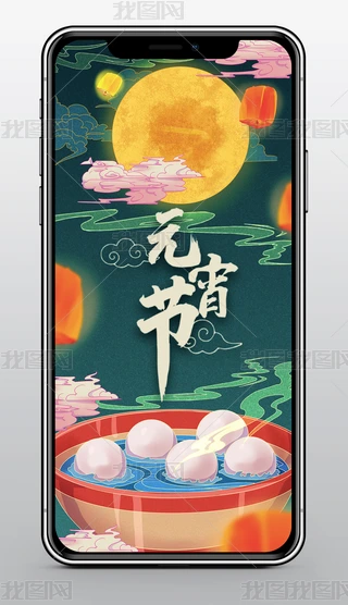 Ԫ(ji)宋֙C(j)(bo)
