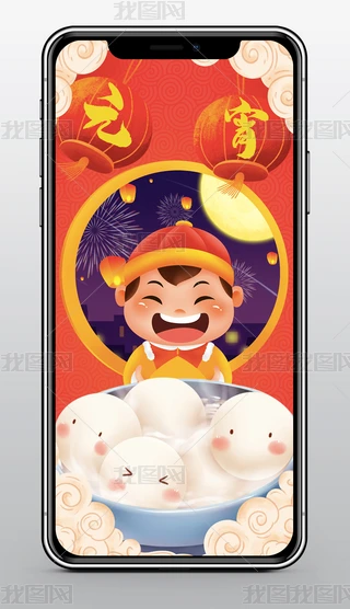 Ԫ(ji)宋֙C(j)(bo)