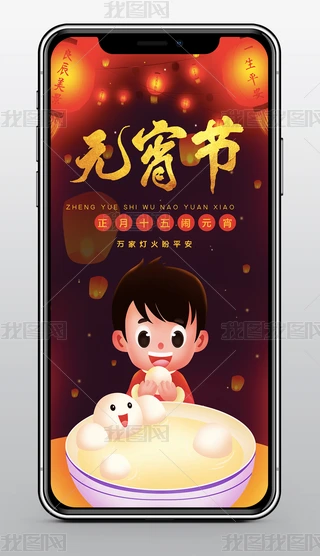 Ԫ(ji)宋I(y)ͨ֙C(j)(bo)