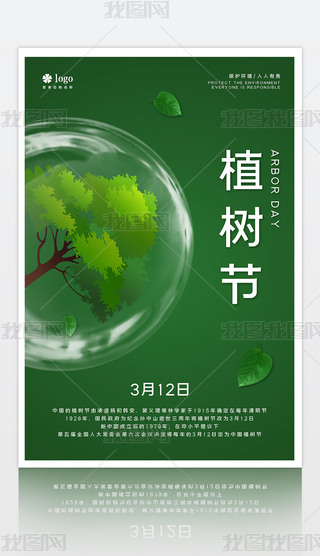 Gɫ312Їֲ九(ji)Gɫh(hun)(bo)O(sh)Ӌ(j)