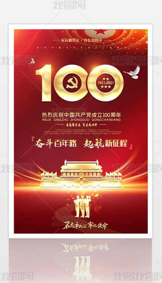 ^·һh(ji)a(chn)h100h(bo)