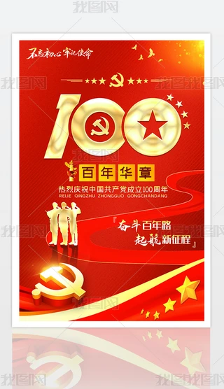 ^·һh(ji)a(chn)h100h(bo)