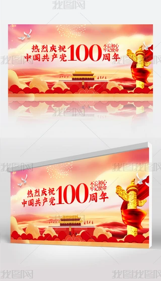 tɫh100չO(sh)Ӌ