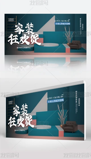 ⺆bչOӋ