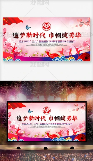 tɫ2021ˋDŮDչ庣_