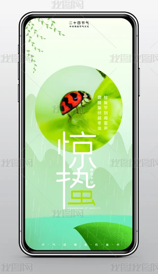 2021022406@U(bo)ʮĹ(ji)@U(ji)(bo)ģ