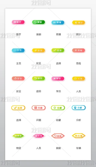 W퓽MoappkDicon