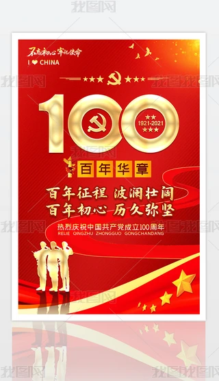 Ї(gu)L(fng)71h(ji)cףЇ(gu)a(chn)h100(bo)D