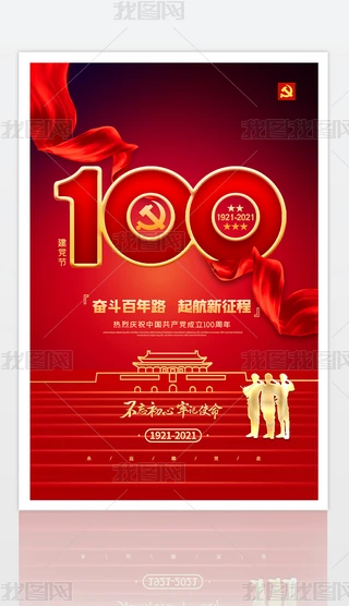 һhЇ(gu)a(chn)h100꺣(bo)O(sh)Ӌ(j)