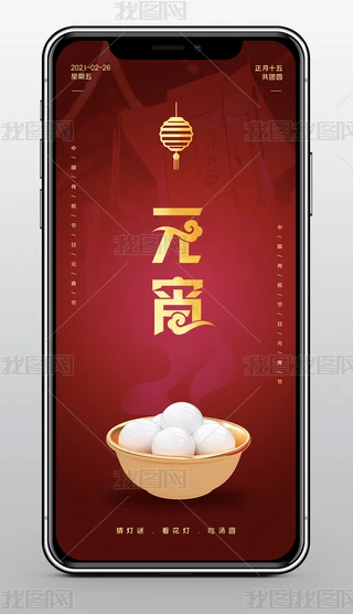 tɫu׃Ԫ(ji)A\֙C(j)(bo)H5(dng)