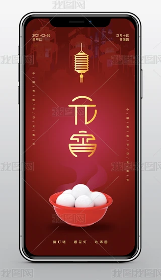tɫu׃Ԫ(ji)A\֙C(j)(bo)H5(dng)