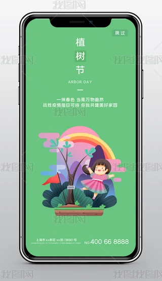 Gɫsr2021312ֲ九֙C