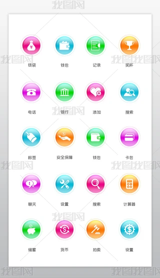 su׃ؔappDicon
