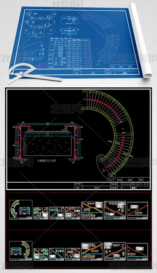ʯD(zhun)̤(c)_CADD