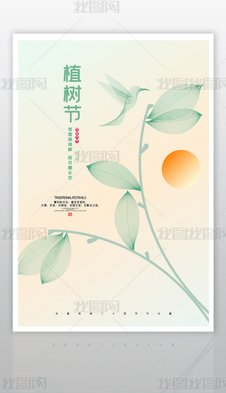 (jin)s(jin)ֲ九(ji)24(ji)⺣(bo)O(sh)Ӌ(j)