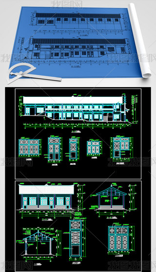 [h]ĳ¹ŽfیmO(sh)Ӌ(j)ʩD