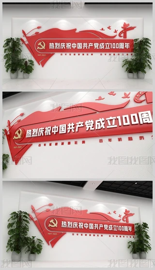 Їa(chn)h100ĻO(sh)Ӌ