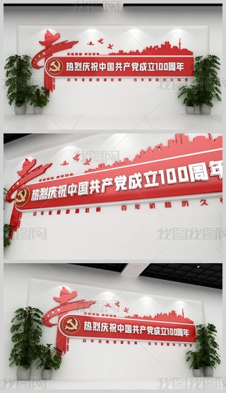 Їa(chn)h100ĻO(sh)Ӌ