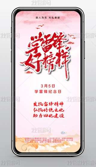 W(xu)ho(j)ՌW(xu)hð֙C(j)(bo)O(sh)Ӌ(j)ģ