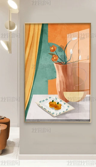 FsĪmϻˇgزP쮋͏dڮ