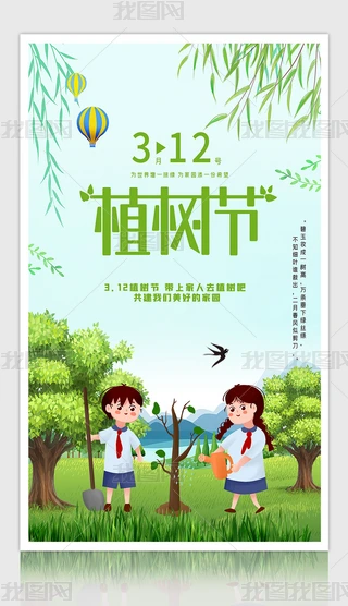 sΨ312ֲ九(ji)쮋OӋģ