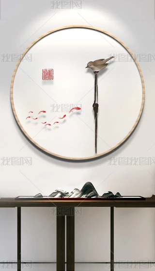 ʽOUˮīɽˮB͸b