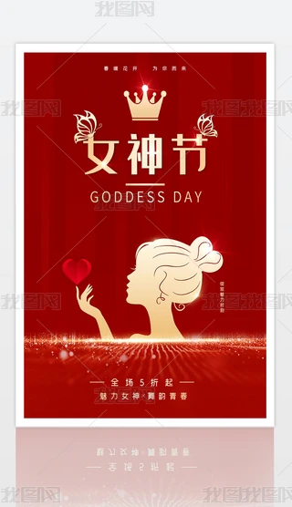 tɫhλ^(q)38DŮ(ji)OӋ펽L