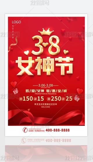 tɫhλ^(q)38DŮ(ji)OӋ펽L