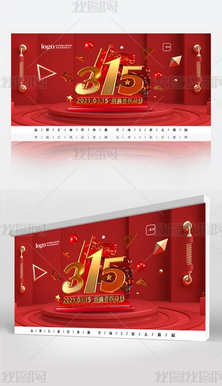 tɫ߶315չOӋ