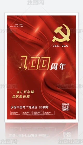 tɫcףh100꺣