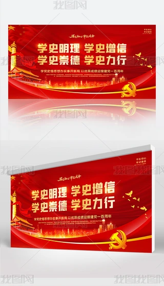 tɫh100_չW(xu)hʷչ