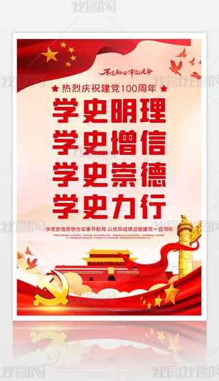 h100_չW(xu)hʷ(bo)