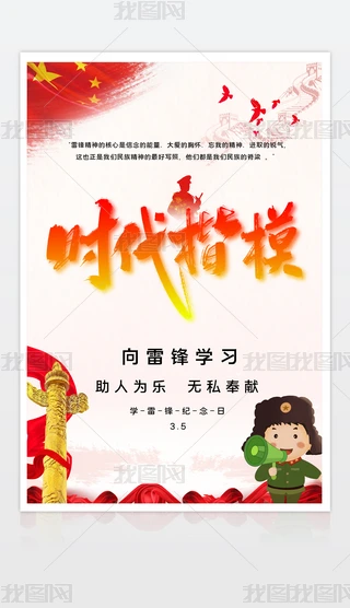 W(xu)h(bo)hW(xu)(x)r(sh)ģW(xu)h(bo)
