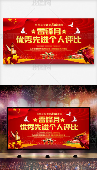 I(y)^(q)tɫhL(fng)h(yu)Mu