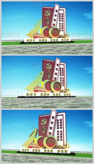 Їahh100꽨h깫@V