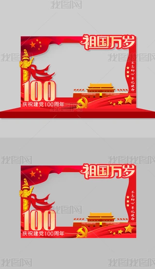 h100տ