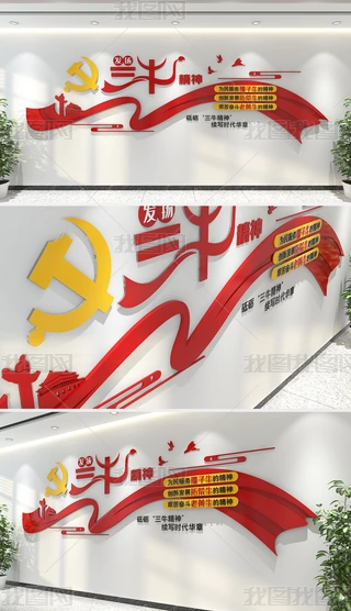 tɫhţhĻOӋ