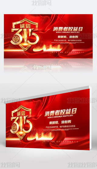 tɫ315Mߙ(qun)չO(sh)Ӌ