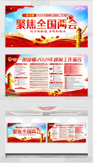 2021ȫɕչڌW(xu)(x)؞؃ɕ