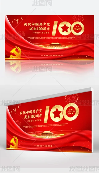 h(ji)h100չ