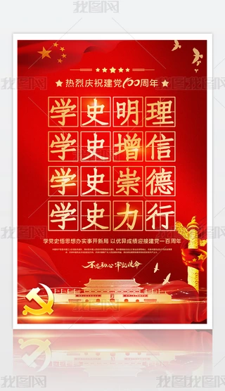 _չW(xu)hʷcףh100(bo)