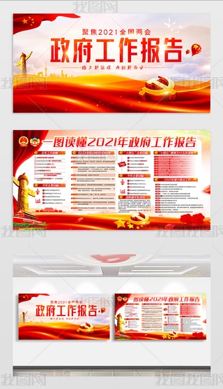 ۽2021ȫɕ(bo)W(xu)(x)xչ