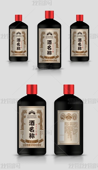 ưbO(sh)Ӌ(j)é_(ti)(zhn)ưbƘ(bio)NʳƷ(bio)׾ưb