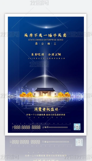 (chung){ɫ\315Nչ巿خa(chn)ps