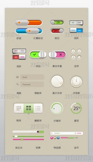 u׃ⰴoD˾W퓰o_PMicon