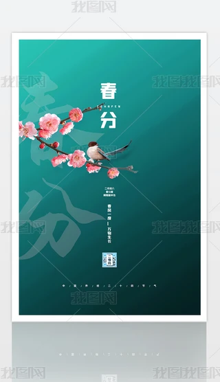 2021Їy(tng)ʮĹ(ji)ֺ֮O(sh)ӋDƬ